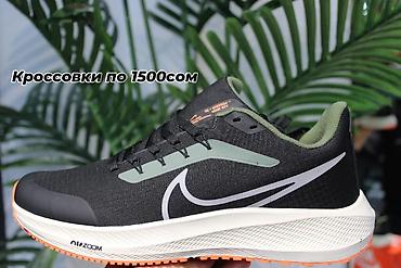 Кроссовки и спортивная обувь: Мужские кроссовки, 41, Nike, Новый, цвет - Черный, Платная доставка — 1