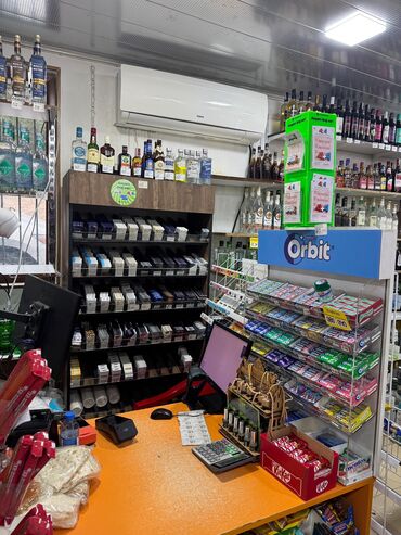 Bir ildirki məndədir,mən götürəndə alver 400 azn idi.Hal-hazırda