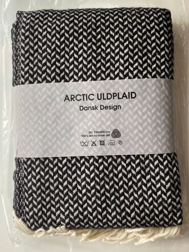 Pledlər: Yeni rəng - Bej İpək Pled, Ünvandan götürmə — 14