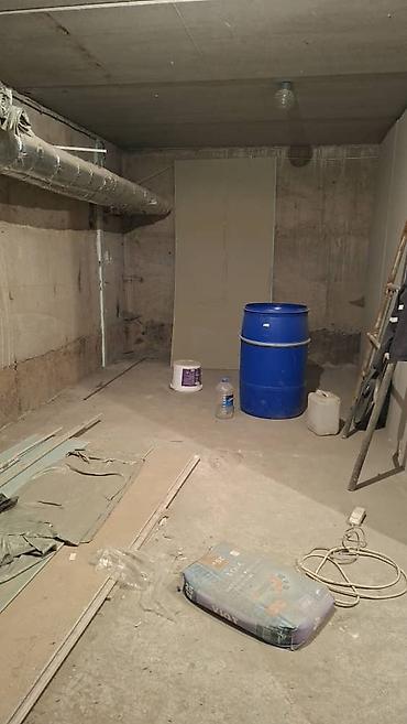 Продажа другой коммерческой недвижимости: Помещение в цокольном/подвальном уровне в жилом доме. Характеристики — 12