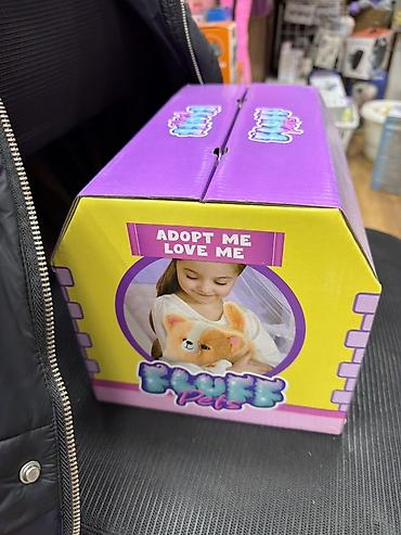 ilan oyuncaq: Fluff Pets – interaktiv sevimli oyuncağ • “Adopt Me Love Me” seriyası — 5
