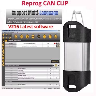 Alati za automobile: Novo - Renault V236 Reprog Can Clip Full Chip OBD2 Dijagnostički — 3