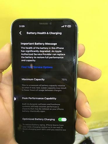 apple mac: IPhone 11, 128 GB, Yaşıl — 9