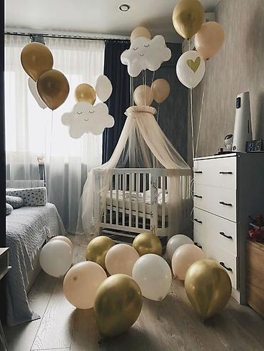 avocado косметика: 🎈 Самые низкие цены на оформление шарами! 🎈 Создадим для вас выписку — 7
