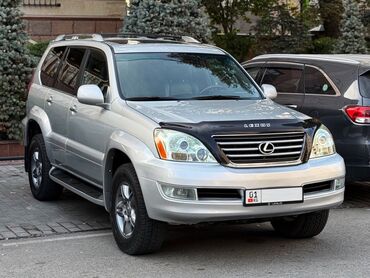 шины на 53: Lexus GX: 2008 г., 4.7 л, Автомат, Бензин, Жол тандабас