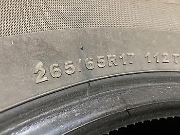 d 110: Зимняя шина Durun размером 265/65 R17, с индексом нагрузки и скорости — 3