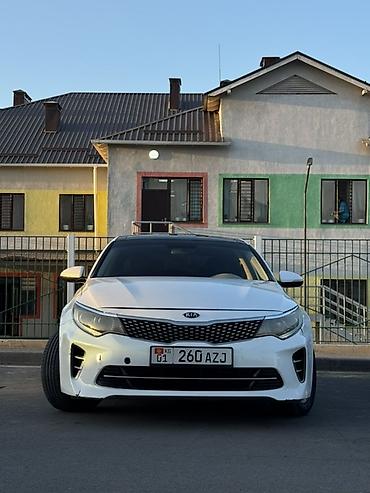 bmw каракол: Kia Optima: 2018 г., 2.4 л, Автомат, Бензин, Седан — 2