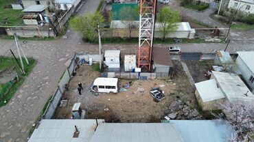 участок учкун: 5 соток, Курулуш, Кызыл китеп, Техпаспорт, Сатып алуу-сатуу келишими
