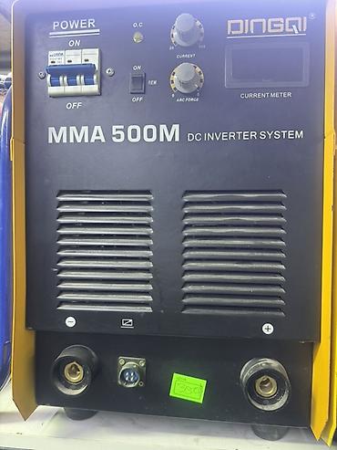 контактные сварки: Сварочный инвертор DINGQI MMA 500M (DC Inverter System) - Процесс — 1