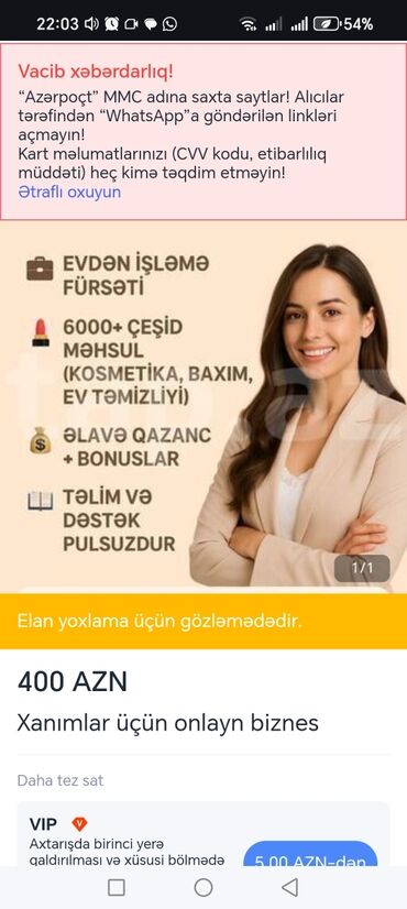 Такси, логистика, доставка: Xanımlar üçün onlayn biznes və evdən işləmə imkanı Təklif: -