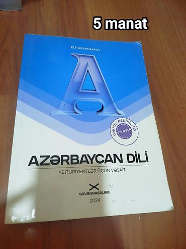 Книги и журналы: Tədris və imtahan hazırlığı üçün kitablar: 1) Azərbaycan dilində və — 5
