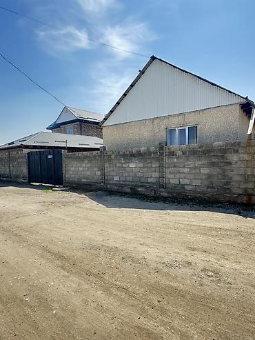 Продажа коттеджей и домов: 🔥 ПРОДАЁТСЯ ДОМ С ДЕЙСТВУЮЩИМ БИЗНЕСОМ! Участок 5 соток, полностью — 1