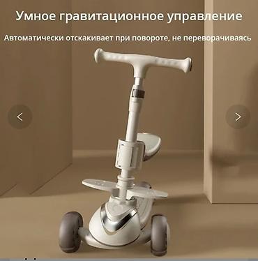 32: Детский трехколесный толокар-каталка с ручкой для родителей Описание — 5