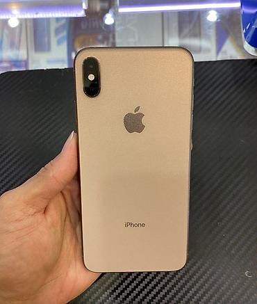IPhone Xs, цвет Gold - Экран 5.8" Super Retina OLED (2436×1125), True