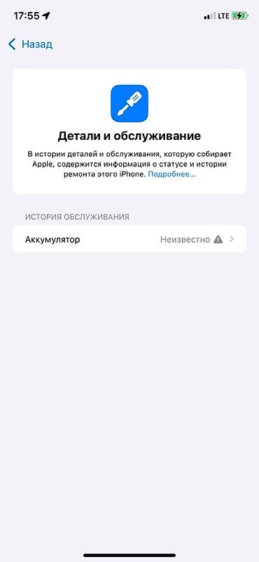 macbook pro 13 3: Косяк хр камера слегка мутная а у редми все четко оба 10к суйлошу — 8