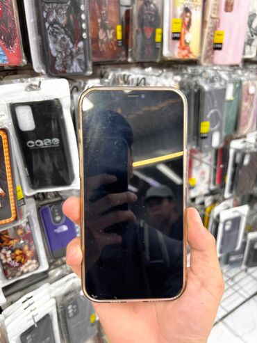 батарейки на айфон 6: IPhone 12 Pro Max, Б/у, 128 ГБ, Золотой, Защитное стекло, Чехол, 76 %