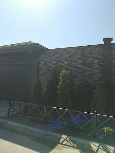 Дизайн, проектирование: Дизайн | Дома — 6