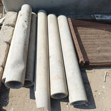 dəmir boruların qiyməti: Beton borular 120 smdən boyukdur. 6ədəd,100. plasmas rahat. girir