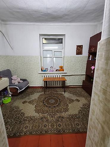 дешевле дом: 🏠 Продаётся полдома 📍 Нижняя Ала-Арча, ул. Киргизская 📐 Дом — 40 м² | — 7