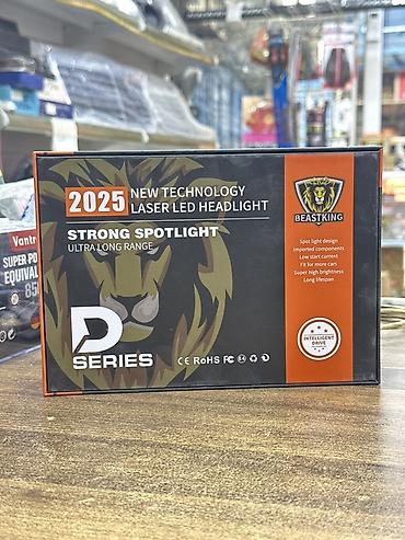 pipe: Лазерные LED-лампы BEASTKING D-Series для автомобильных фар - — 2