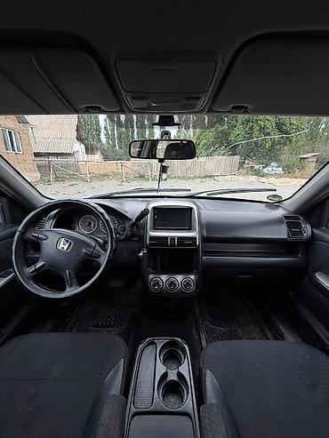 авто маркер: Honda CR-V: 2003 г., 2 л, Автомат, Бензин, Кроссовер — 9