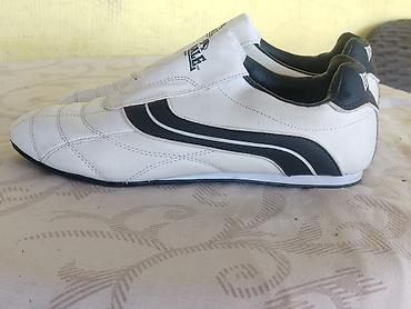 oxfordice cipele: Lonsdale Benn Muške Kožne Patike (Slip-on) – NOVO, Vel. 41 (26.5 cm) — 3