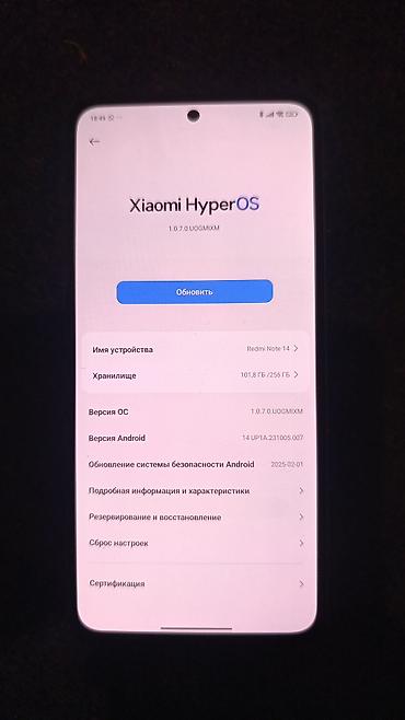 redmi note 10 128: Xiaomi, 14, Б/у, 256 ГБ, цвет - Синий, 2 SIM — 5