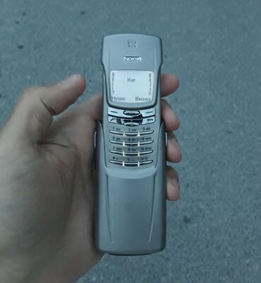 işdənmiş telefonlar: Nokia 8, rəng - Bej, Düyməli