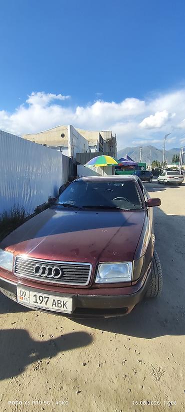 Audi: Audi S4: 1992 г., 2.3 л, Механика, Бензин, Седан — 1