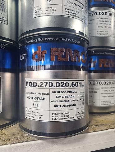 черный металлик: QD глянцевый эмаль Dr Ferro CST, цвет 601L-черный. Назначение: - — 1