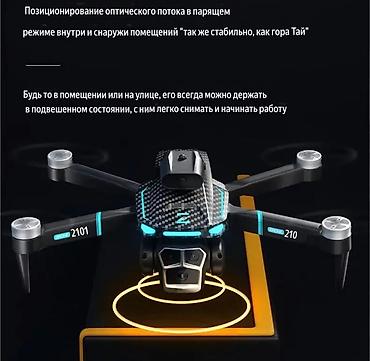 dji phantom: Z101 Brushless Drone – Компактный и функциональный квадрокоптер — 4