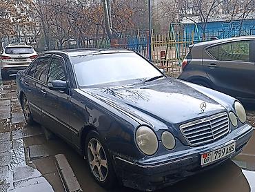 Mercedes-Benz: Mercedes-Benz E-Class: 2000 г., 2.4 л, Механика, Бензин, Седан — 11