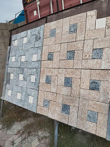 Евробрусчатка: Брусчатка в Бишкеке большой выбор есть все виды гарантия качества — 12