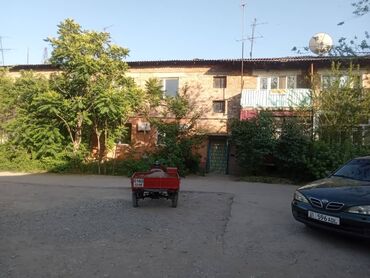 Продажа квартир: 2 комнаты, 80 м², 105 серия, 2 этаж, Косметический ремонт