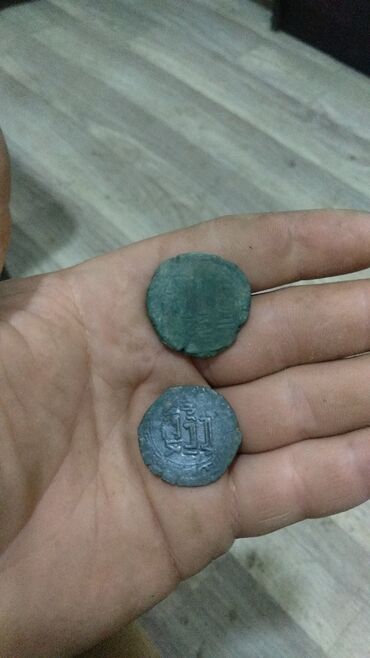 куплю вещи ссср: Исторически Арабски монеты