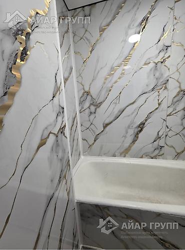 Продажа квартир: 3 комнаты, 61 м², 2 этаж, Евроремонт — 14