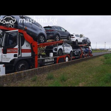 косилка роторная бу цена: Грузовик, Iveco, Б/у