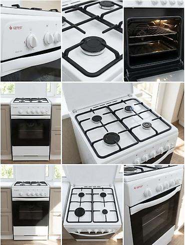 Кухонные плиты и варочные поверхности: Газовая плита GEFEST (серия 3200/… на фото) - 4 газовые конфорки — 1