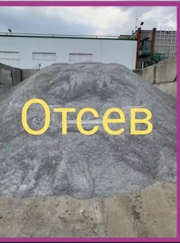 Портер, грузовые перевозки: Отсев отсев отсев отсев отсев отсев отсев отсев отсев отсев отсев