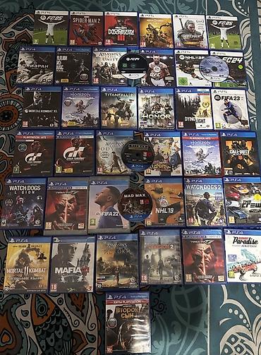 диски для пс5: Большая подборка игр для PlayStation 4 и PlayStation 5 на физических — 1