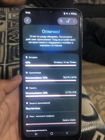 Мобильные телефоны: Смартфон Samsung Galaxy A13 (зелёный) - Экран: Infinity‑V, матрица — 4