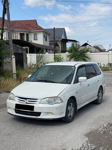машины хонда: Honda Odyssey: 2000 г., 2.3 л, Автомат, Бензин, Минивэн