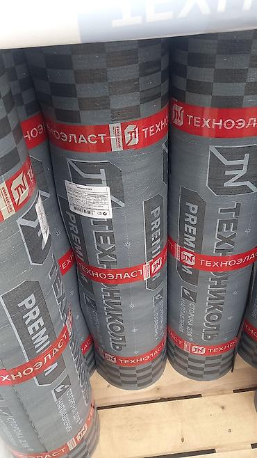 пленка на крышу: Гидроизоляция. Рулонные кровельные и гидроизоляционные материалы — 4