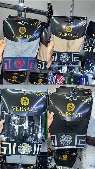 Носки и белье: Мужское белье оптом производство Турция 🇹🇷 размеры от М до ХХХЛ — 10