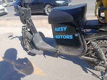 амартизатор: Электроскутер AKSY MOTORS 60/65 оргинал 24 кг вес Акбзапас хода,150 — 5