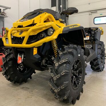 купить мотоцикл в рассрочку без банка: Квадроцикл CFMoto, Бензин, 500 куб. см, Взрослый, В рассрочку