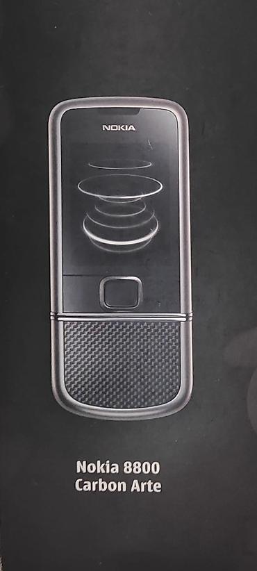 nokia 3588i: Nokia N85, 8 GB, rəng - Qara, Düyməli — 3