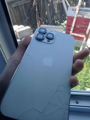 макс: IPhone 13 Pro Max, Б/у, 512 ГБ, Белый, Чехол, 100 %