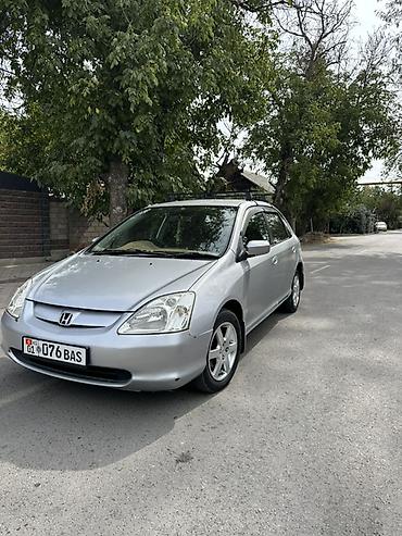 Honda: Honda Civic: 2002 г., 1.5 л, Автомат, Бензин, Хэтчбэк — 5