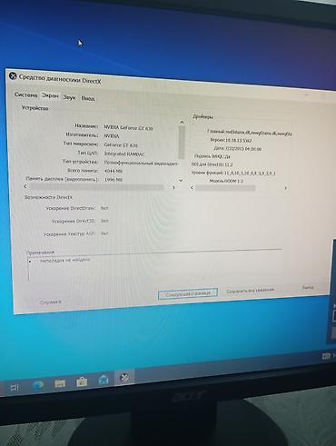 hitachi ssd 500gb: HP ProDesk 490 G2 MT masaüstü kompüter dəsti Qiymət sondur,müzakirə — 3